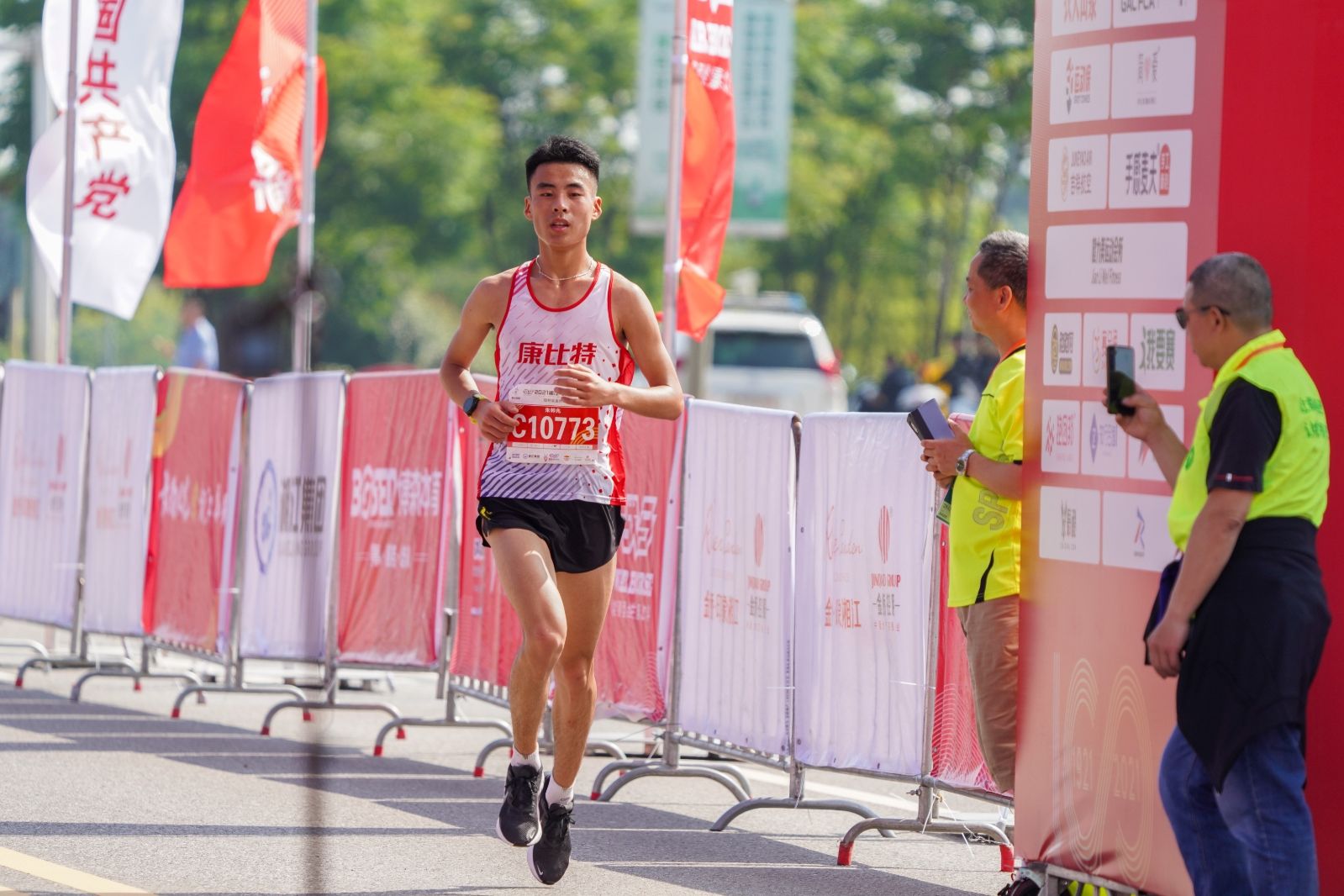 湖南好博体育管理有限公司