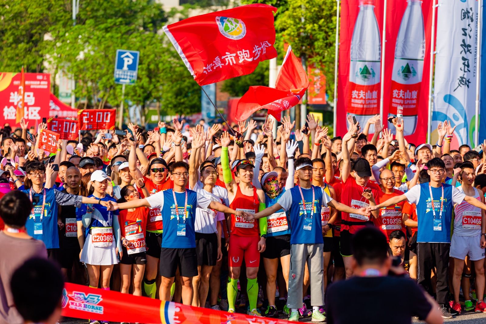 湖南好博体育管理有限公司