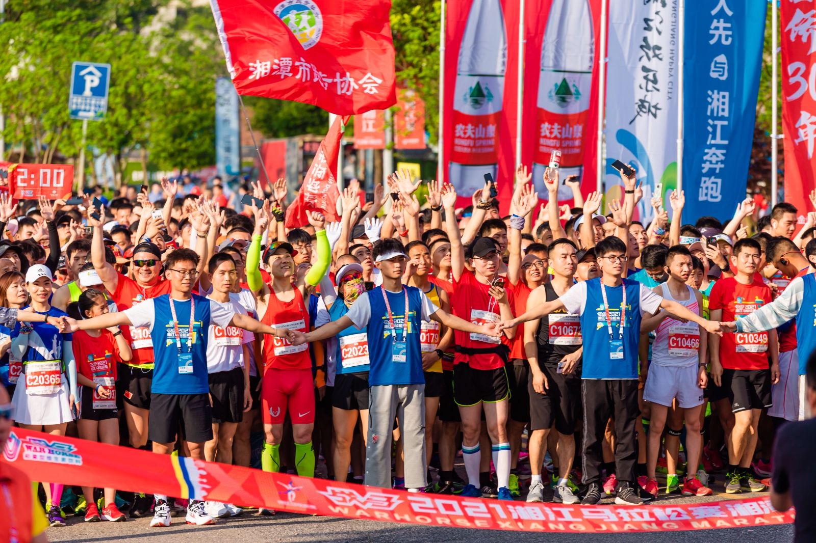 湖南好博体育管理有限公司