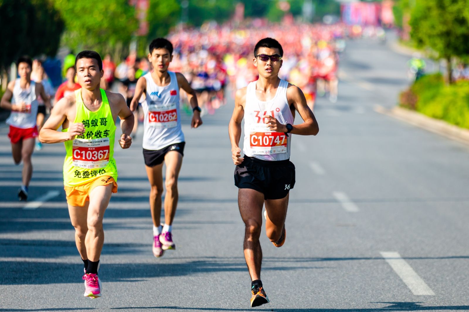 湖南好博体育管理有限公司