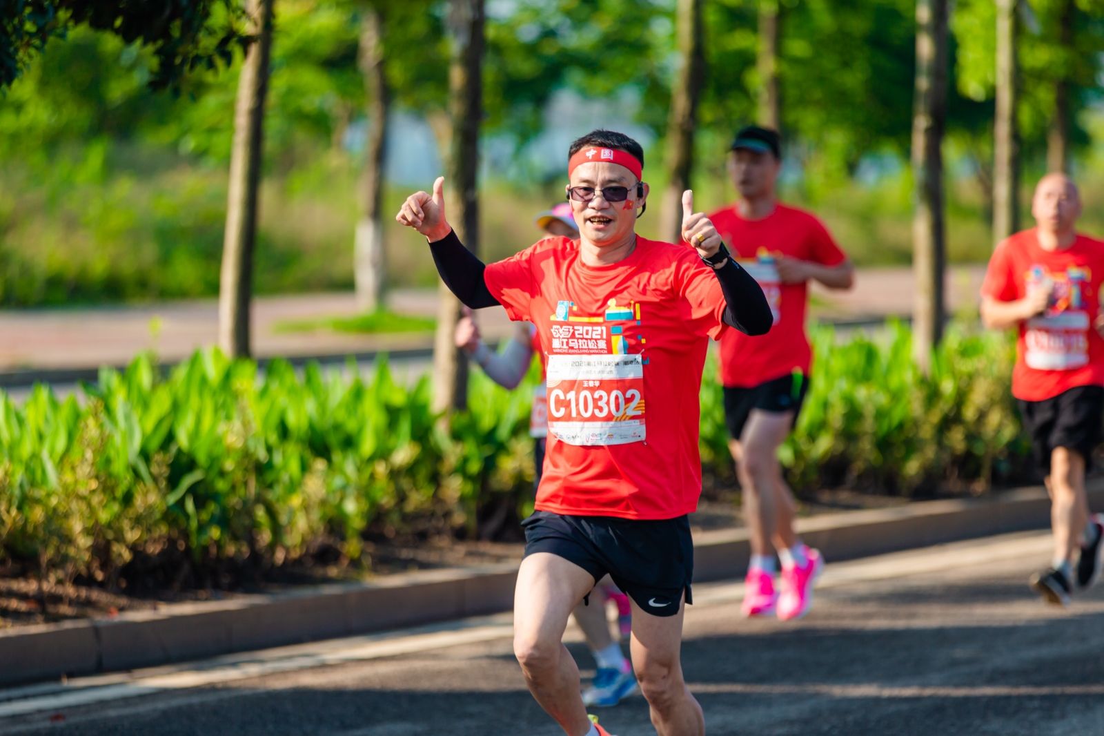 湖南好博体育管理有限公司