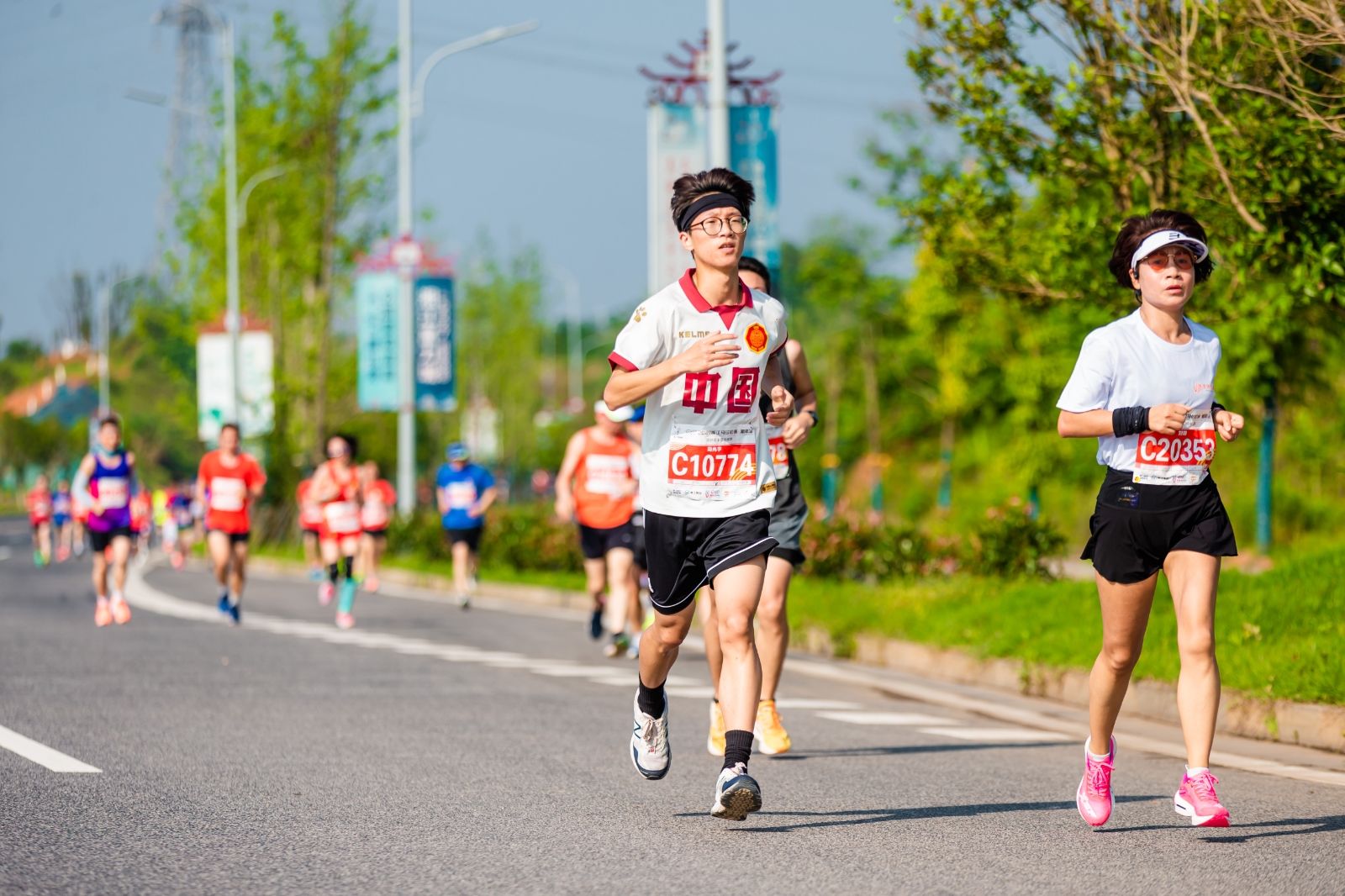 湖南好博体育管理有限公司