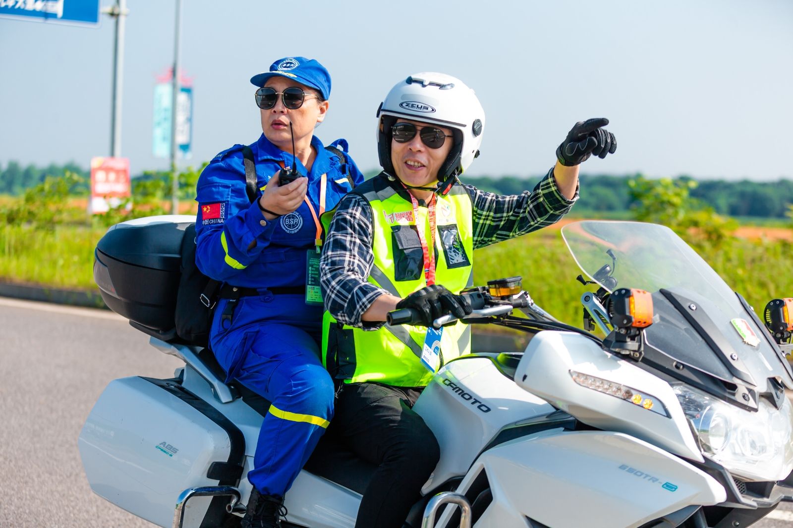 湖南好博体育管理有限公司