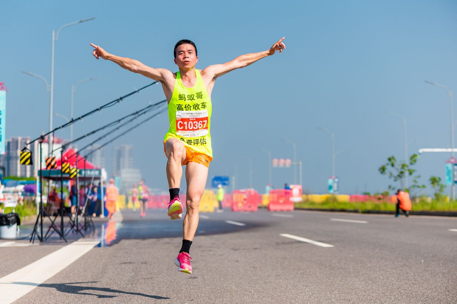 湖南好博体育管理有限公司