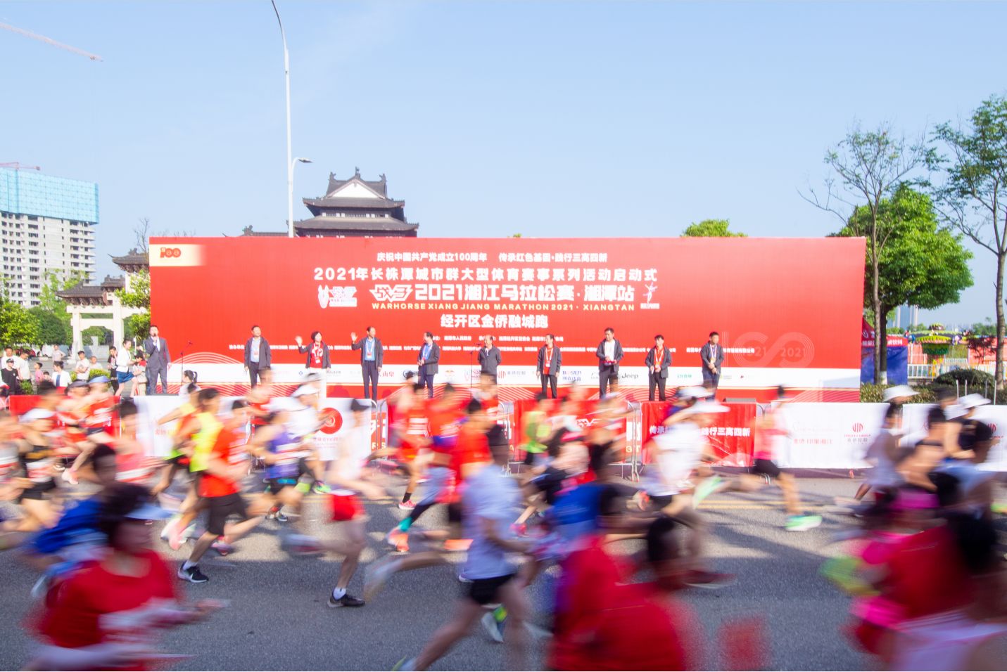 湖南好博体育管理有限公司