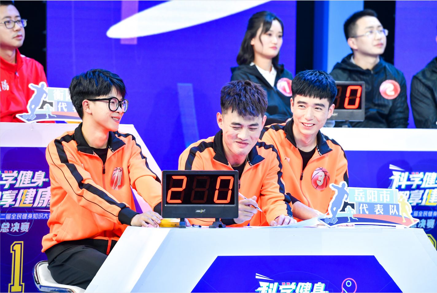 湖南好博体育管理有限公司