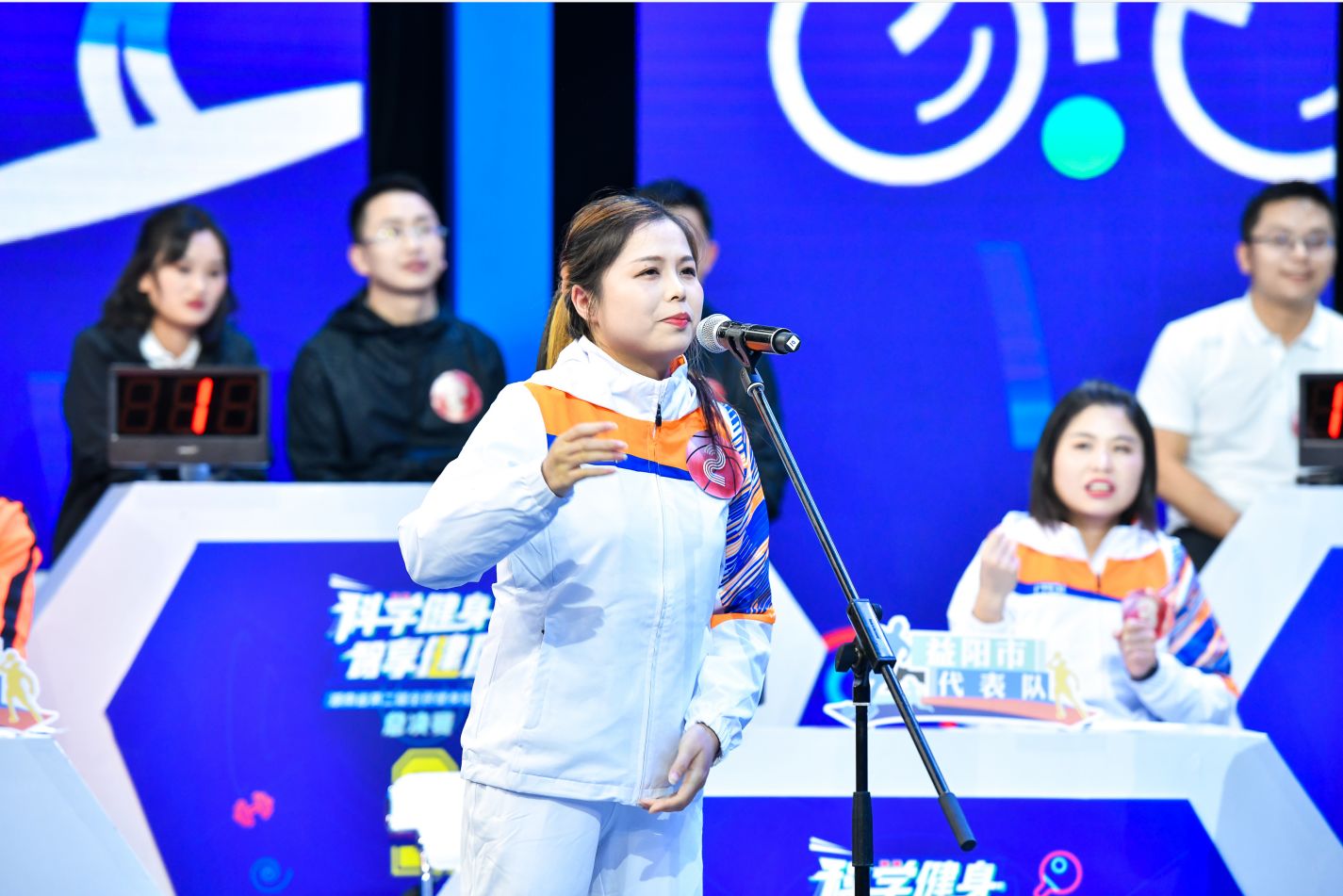 湖南好博体育管理有限公司