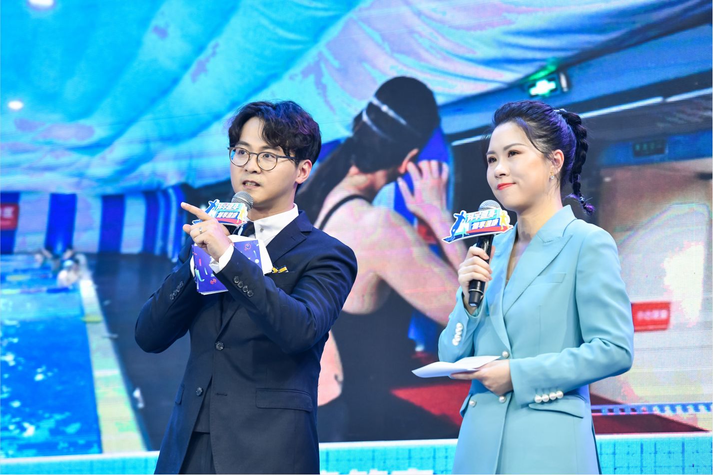 湖南好博体育管理有限公司