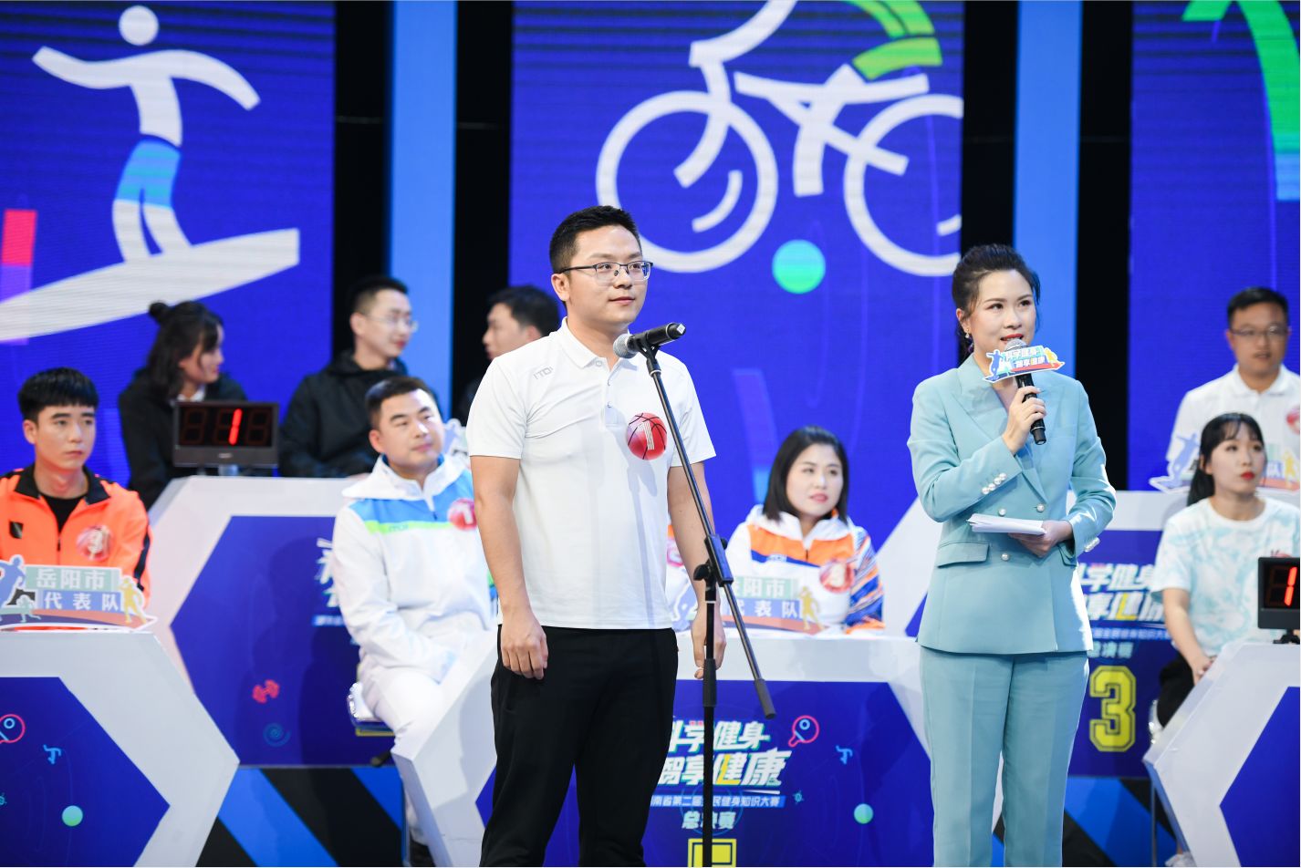 湖南好博体育管理有限公司