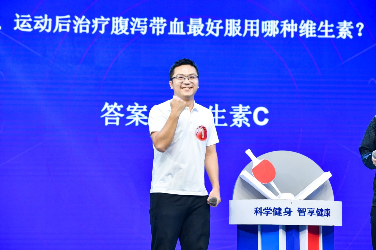 湖南好博体育管理有限公司