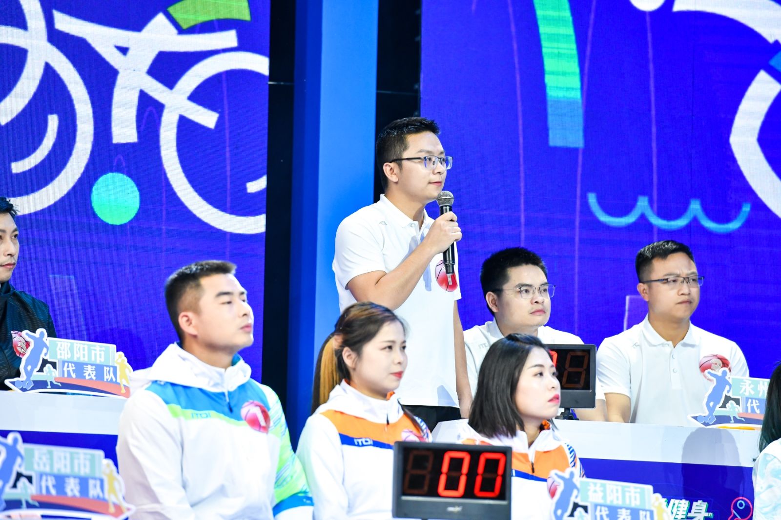 湖南好博体育管理有限公司