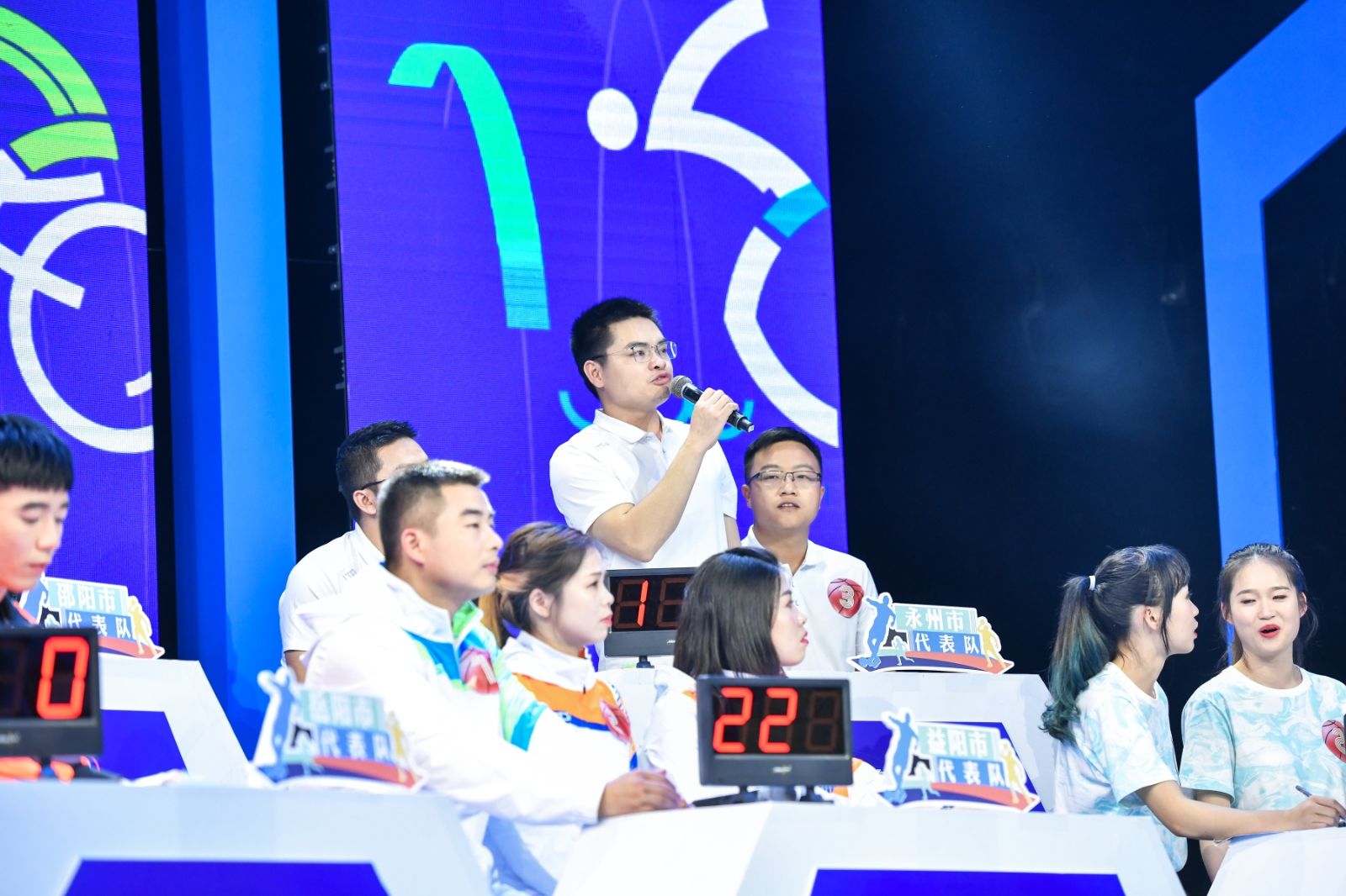 湖南好博体育管理有限公司