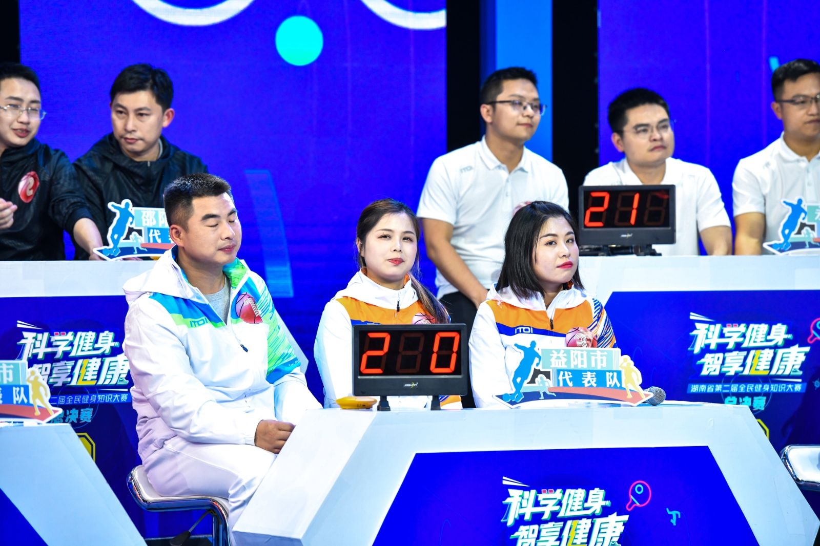 湖南好博体育管理有限公司