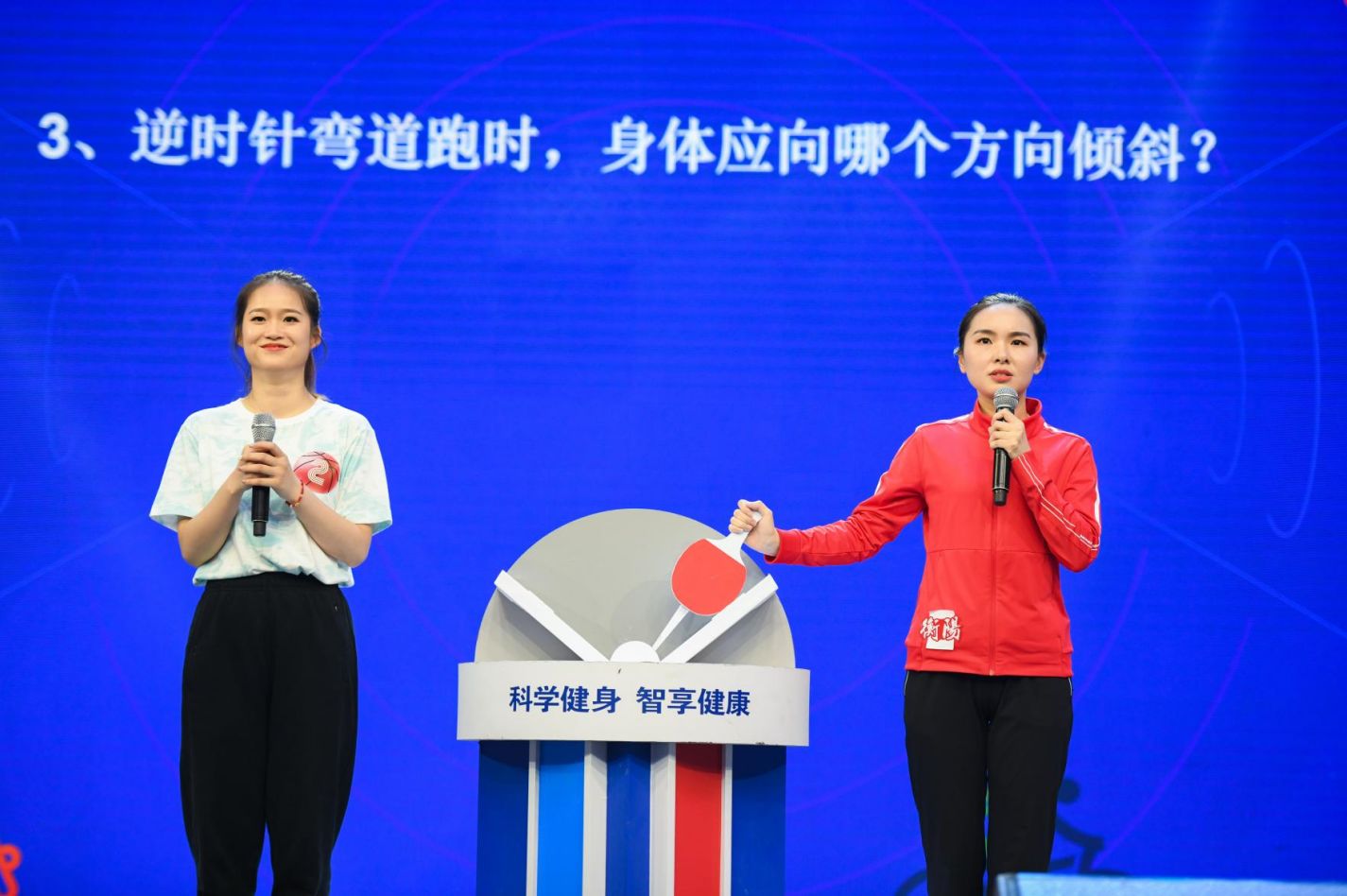 湖南好博体育管理有限公司