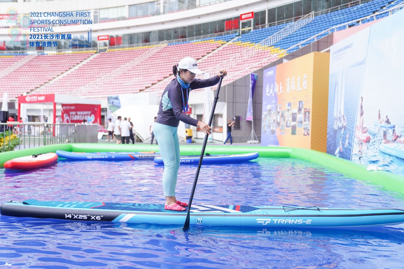 湖南好博体育管理有限公司