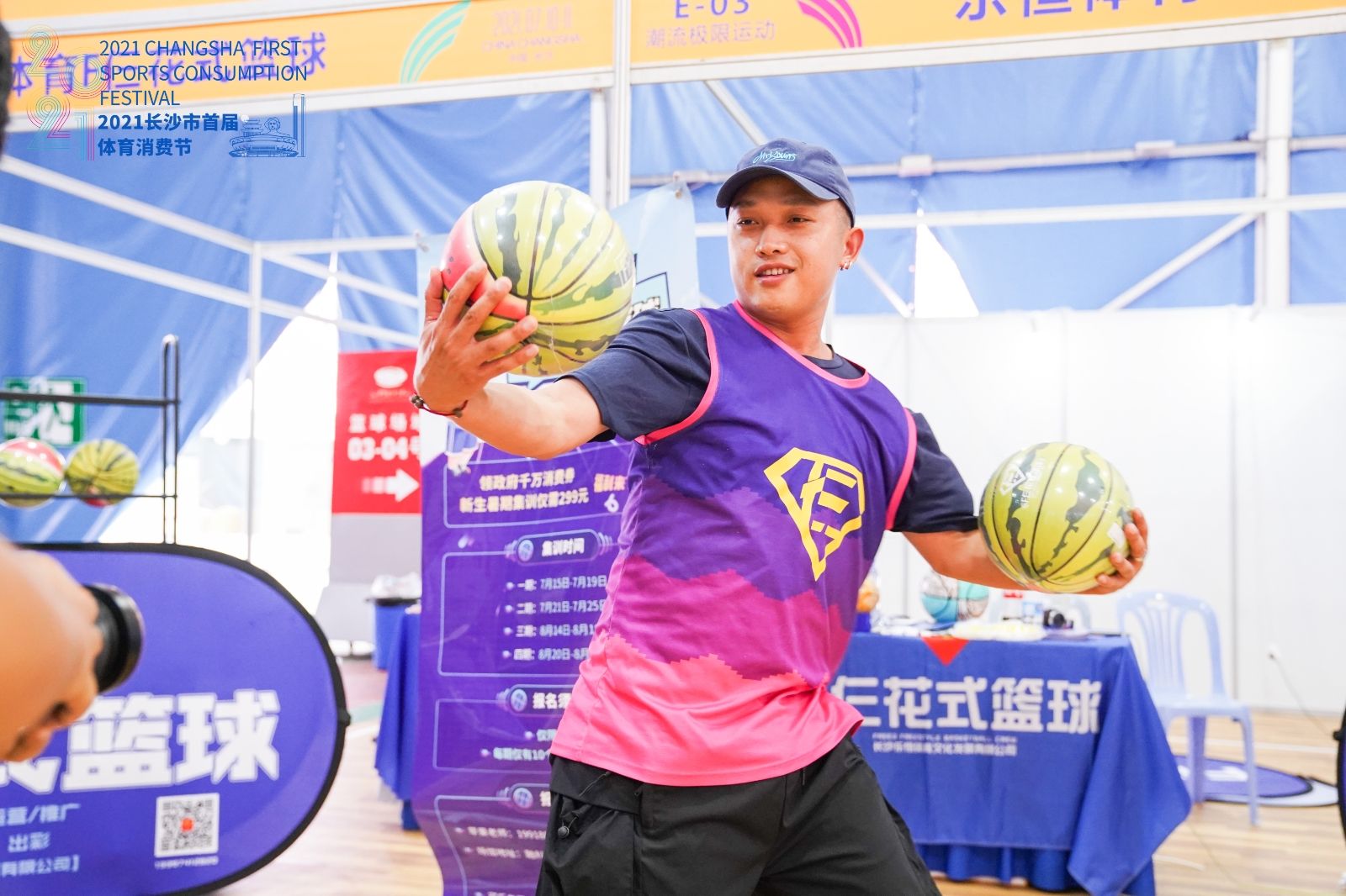 湖南好博体育管理有限公司