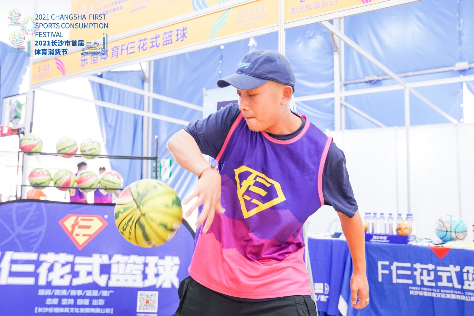 湖南好博体育管理有限公司