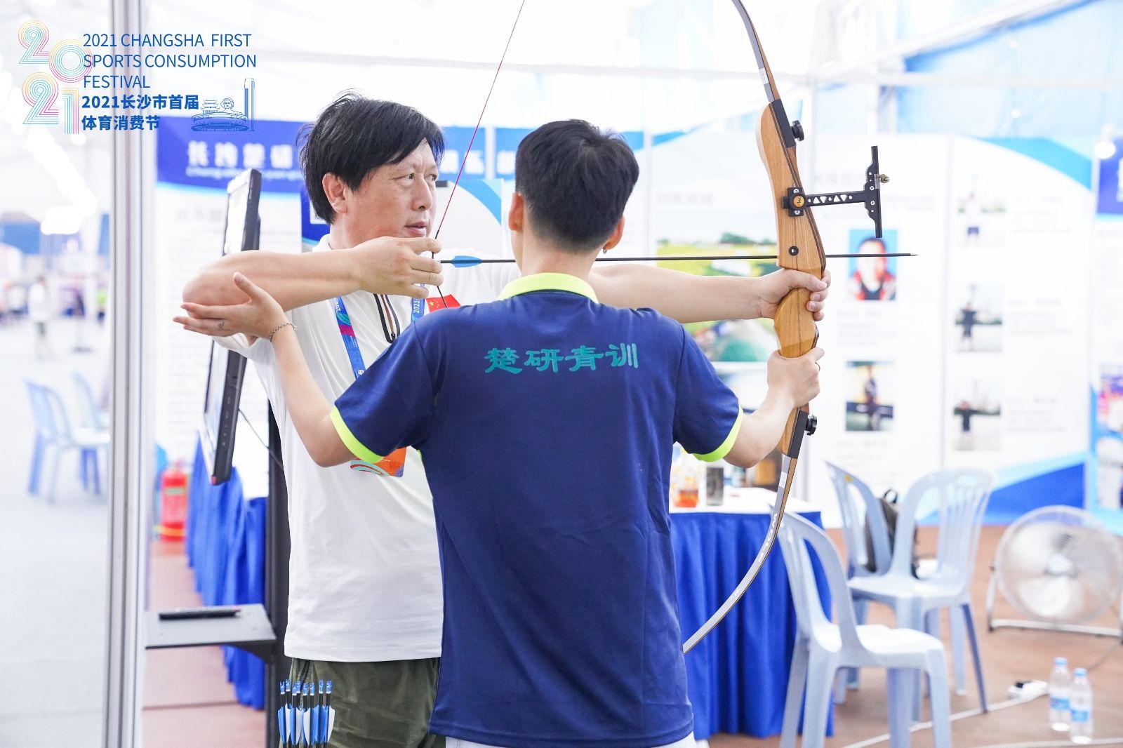 湖南好博体育管理有限公司