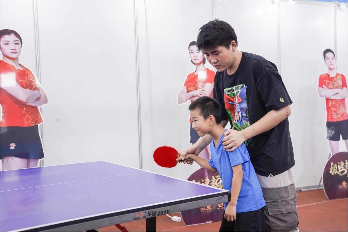 湖南好博体育管理有限公司