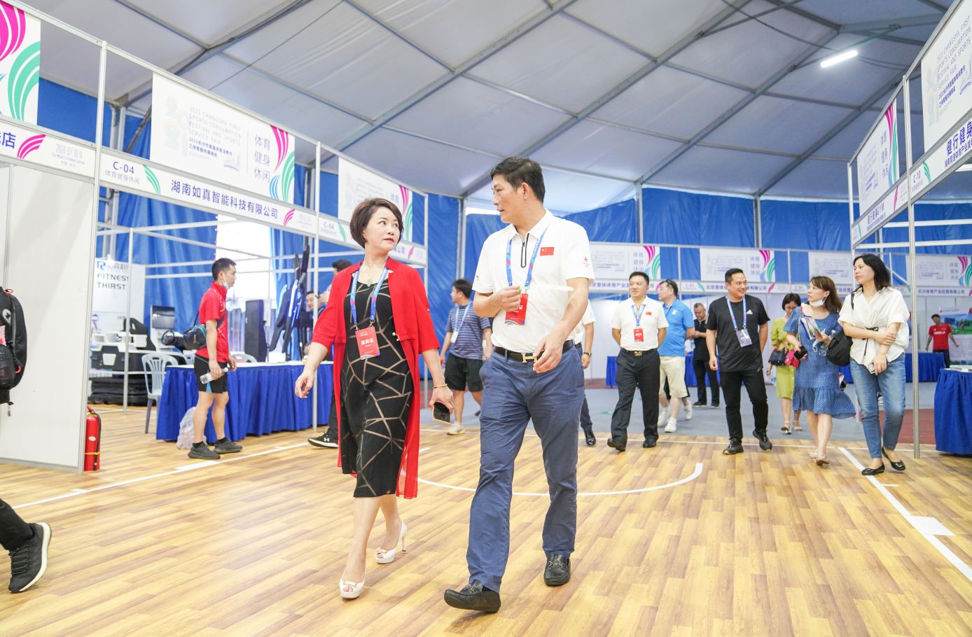 湖南好博体育管理有限公司