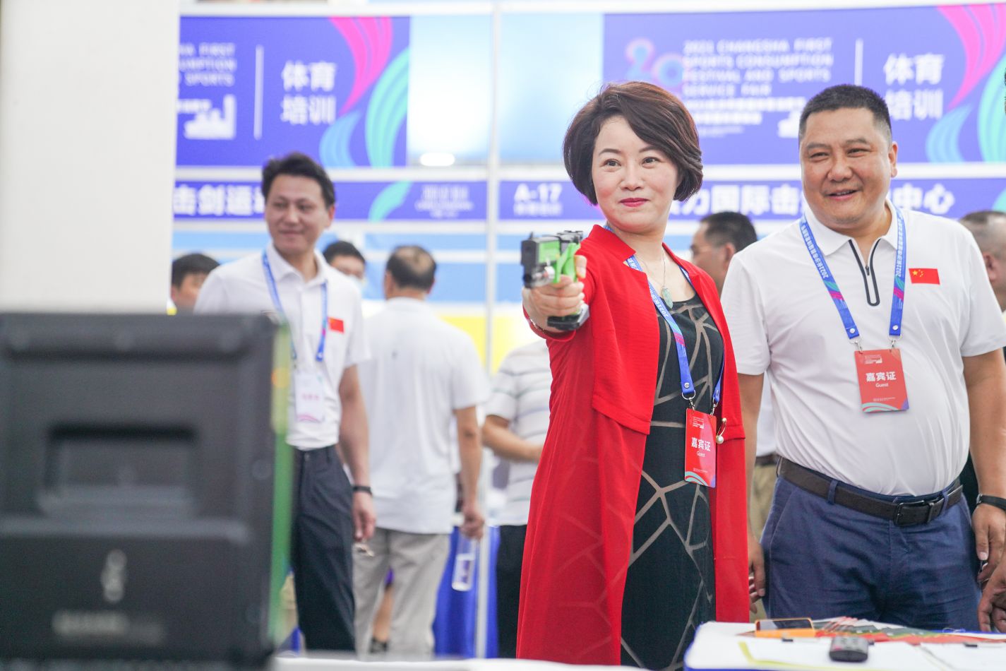 湖南好博体育管理有限公司