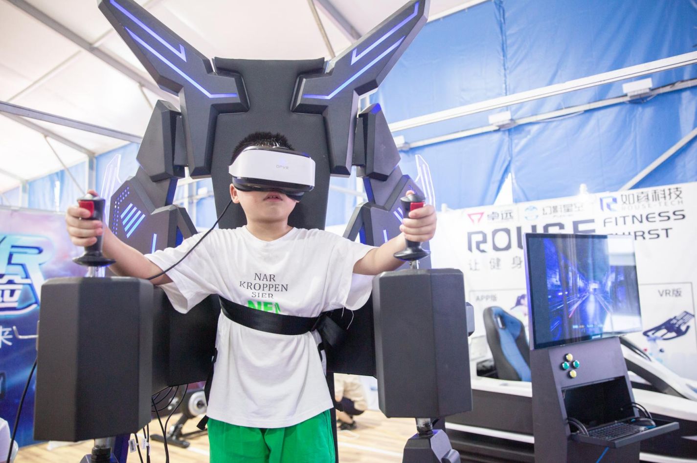 湖南好博体育管理有限公司