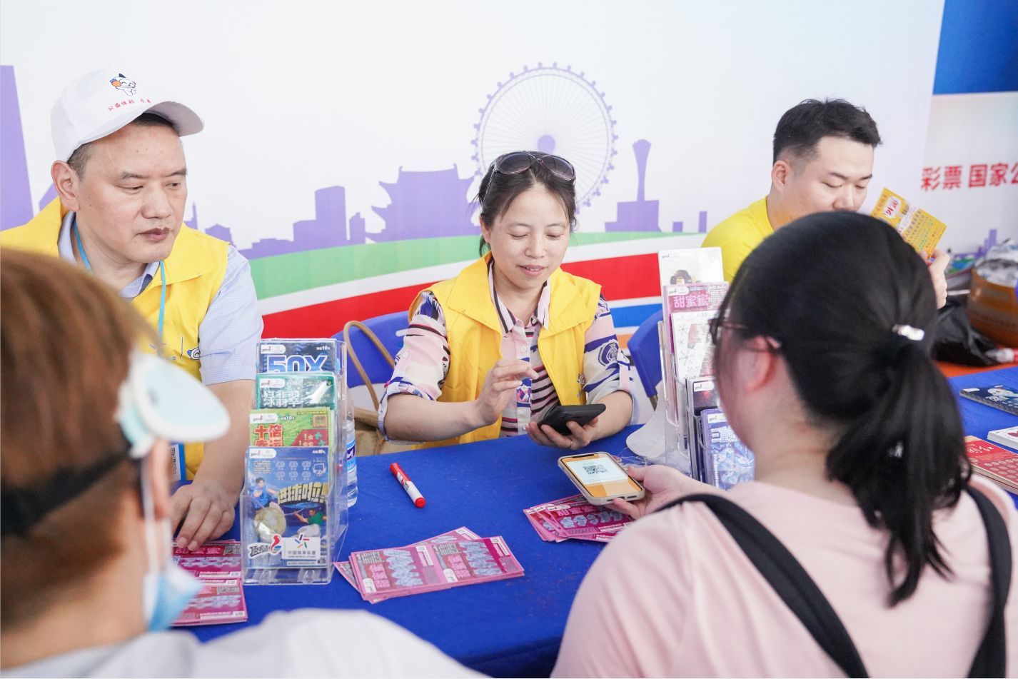 湖南好博体育管理有限公司