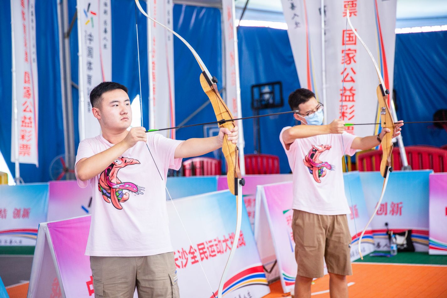 湖南好博体育管理有限公司