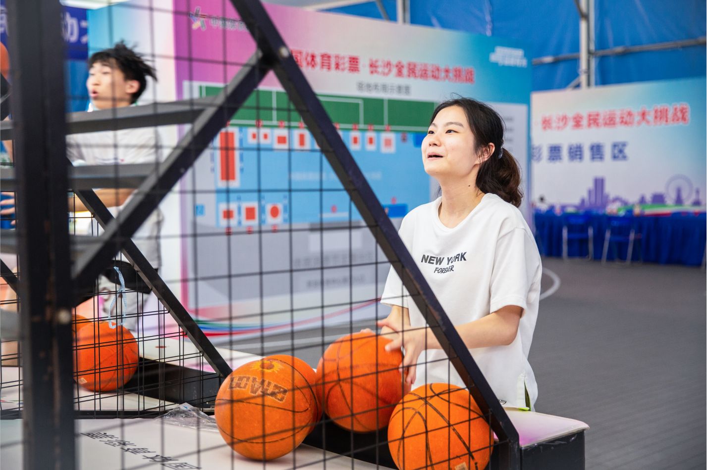 湖南好博体育管理有限公司