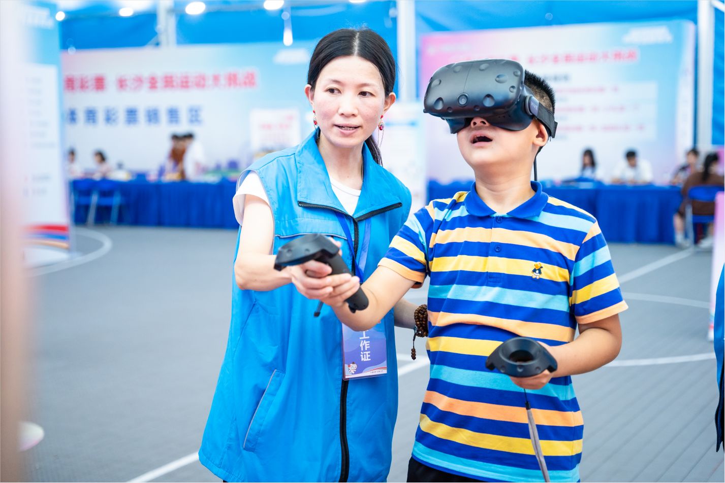 湖南好博体育管理有限公司