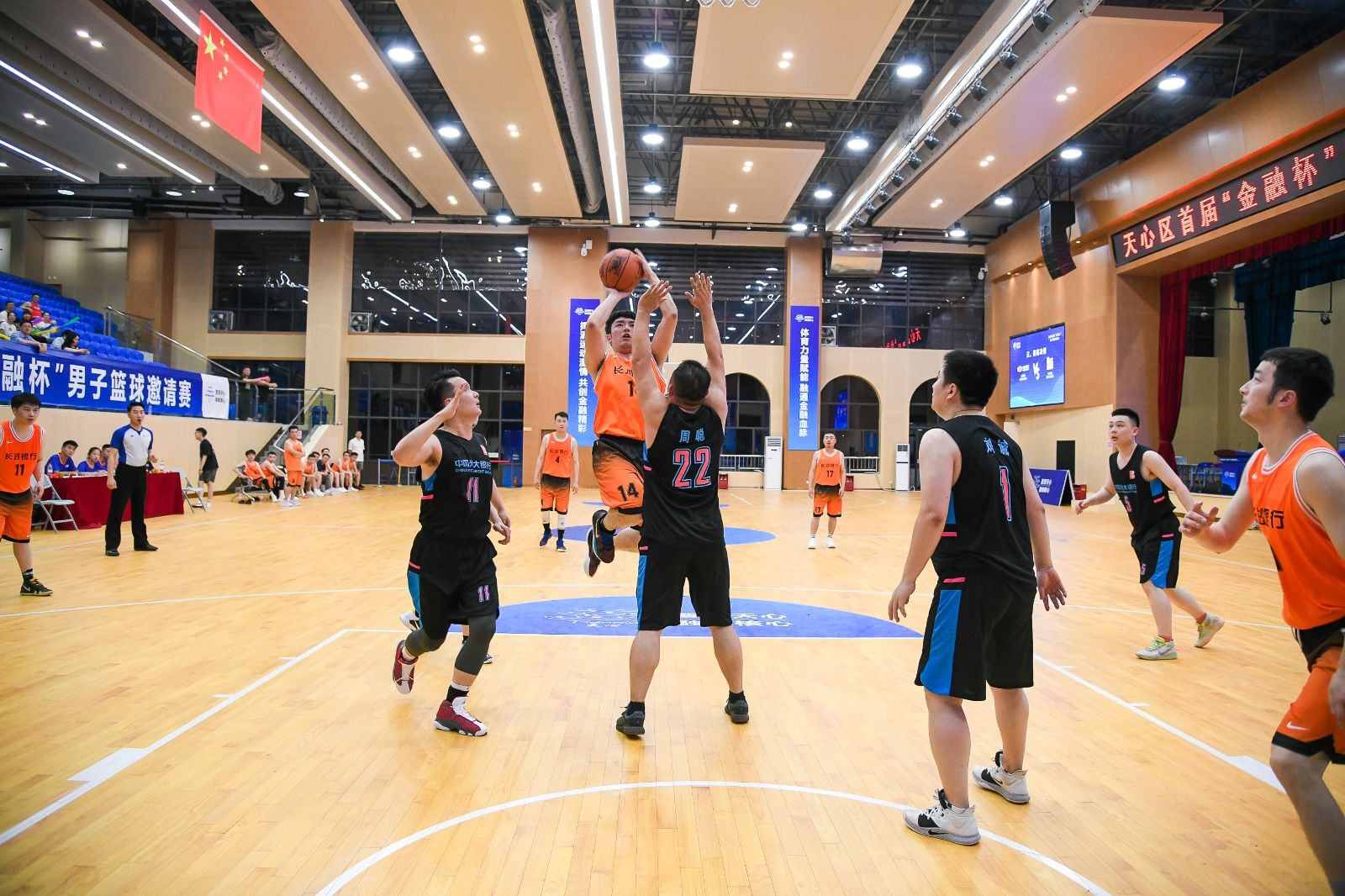 湖南好博体育管理有限公司