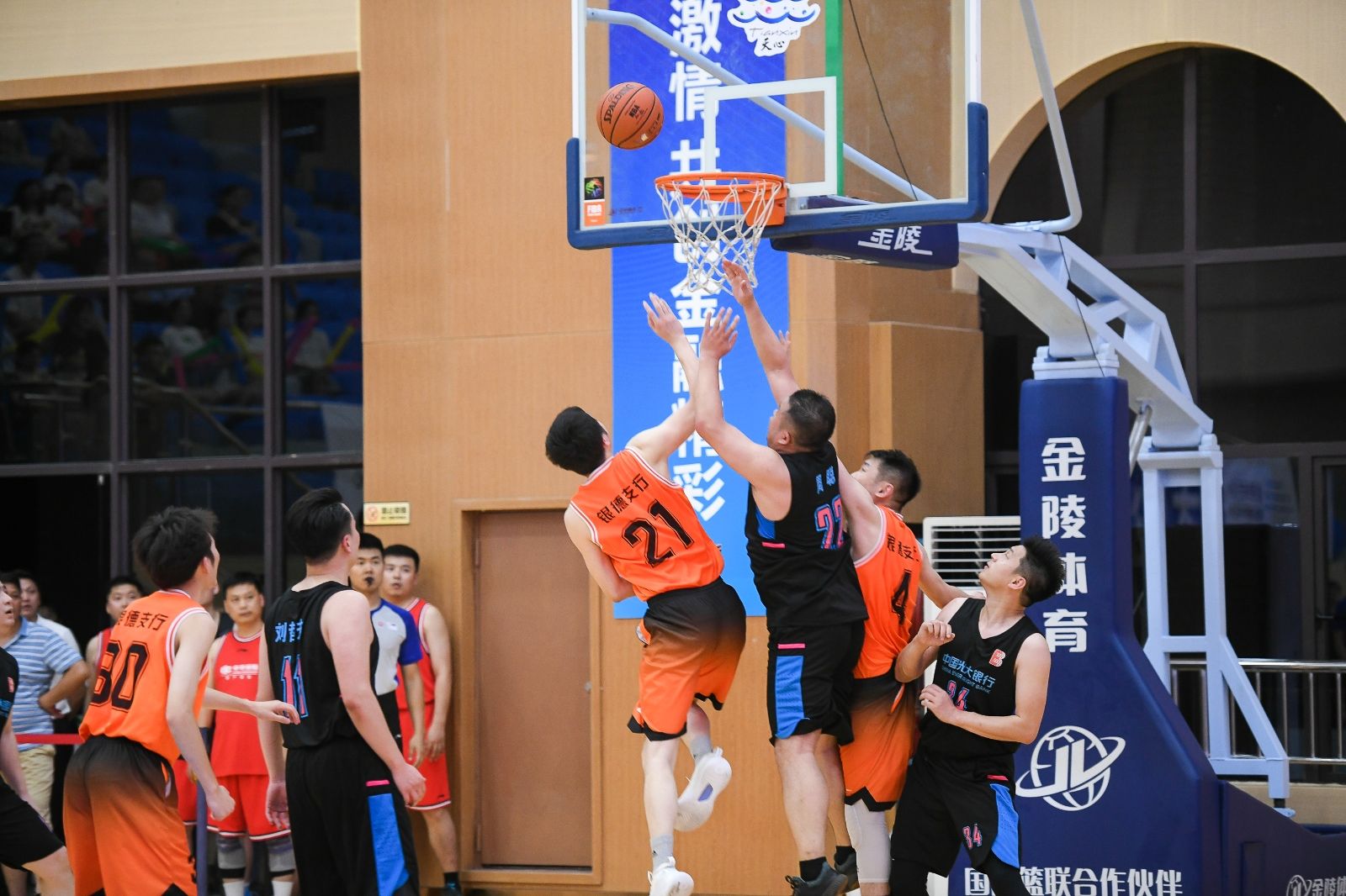 湖南好博体育管理有限公司