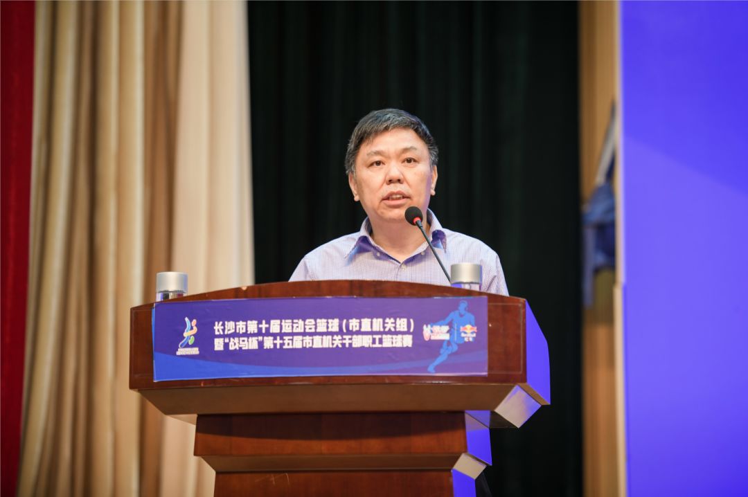 湖南好博体育管理有限公司