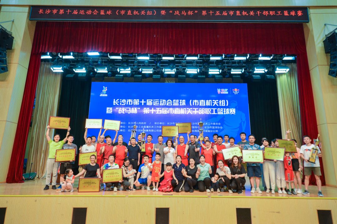 湖南好博体育管理有限公司