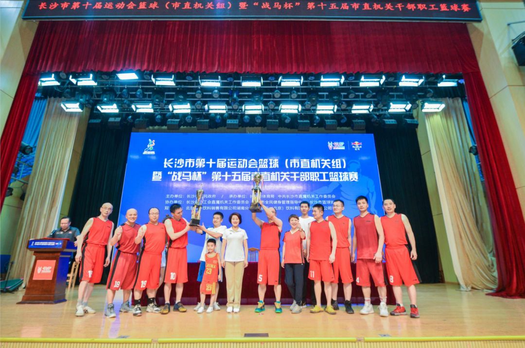 湖南好博体育管理有限公司