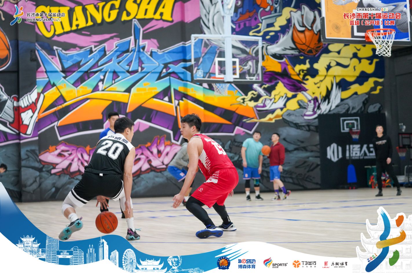 湖南好博体育管理有限公司