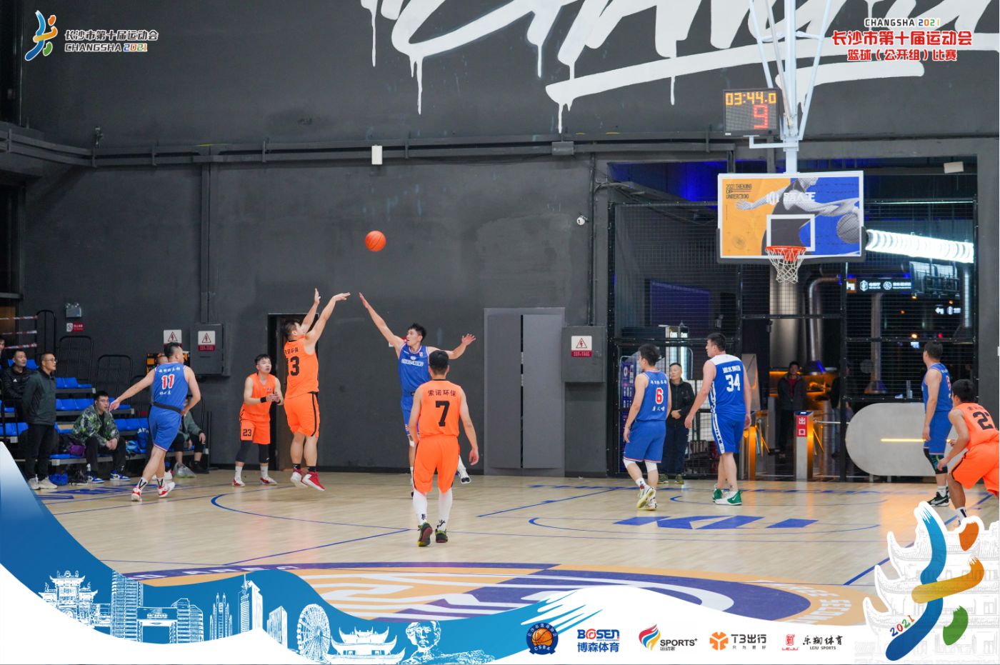 湖南好博体育管理有限公司