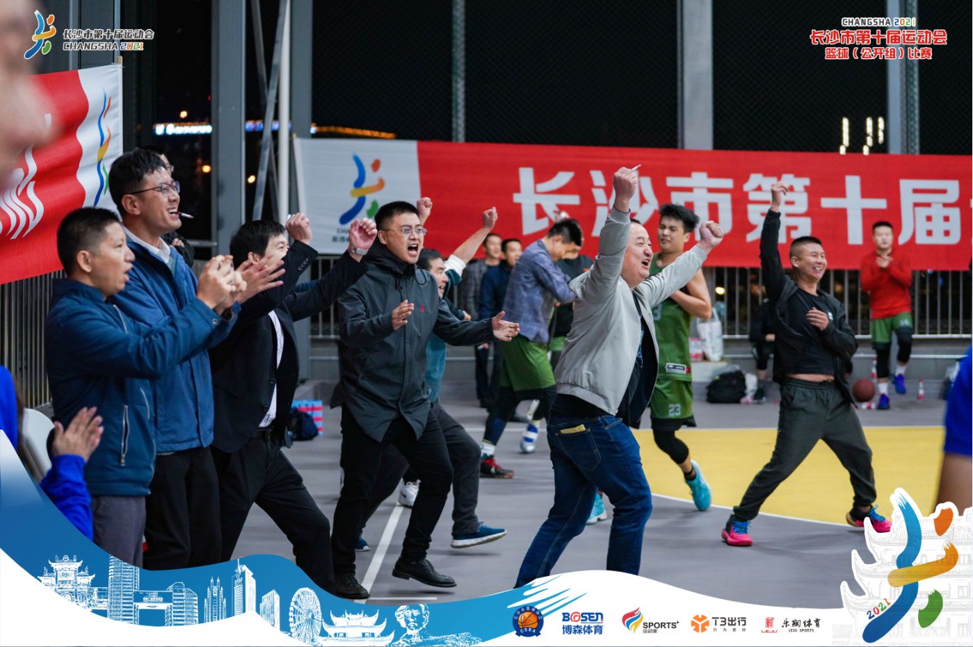 湖南好博体育管理有限公司