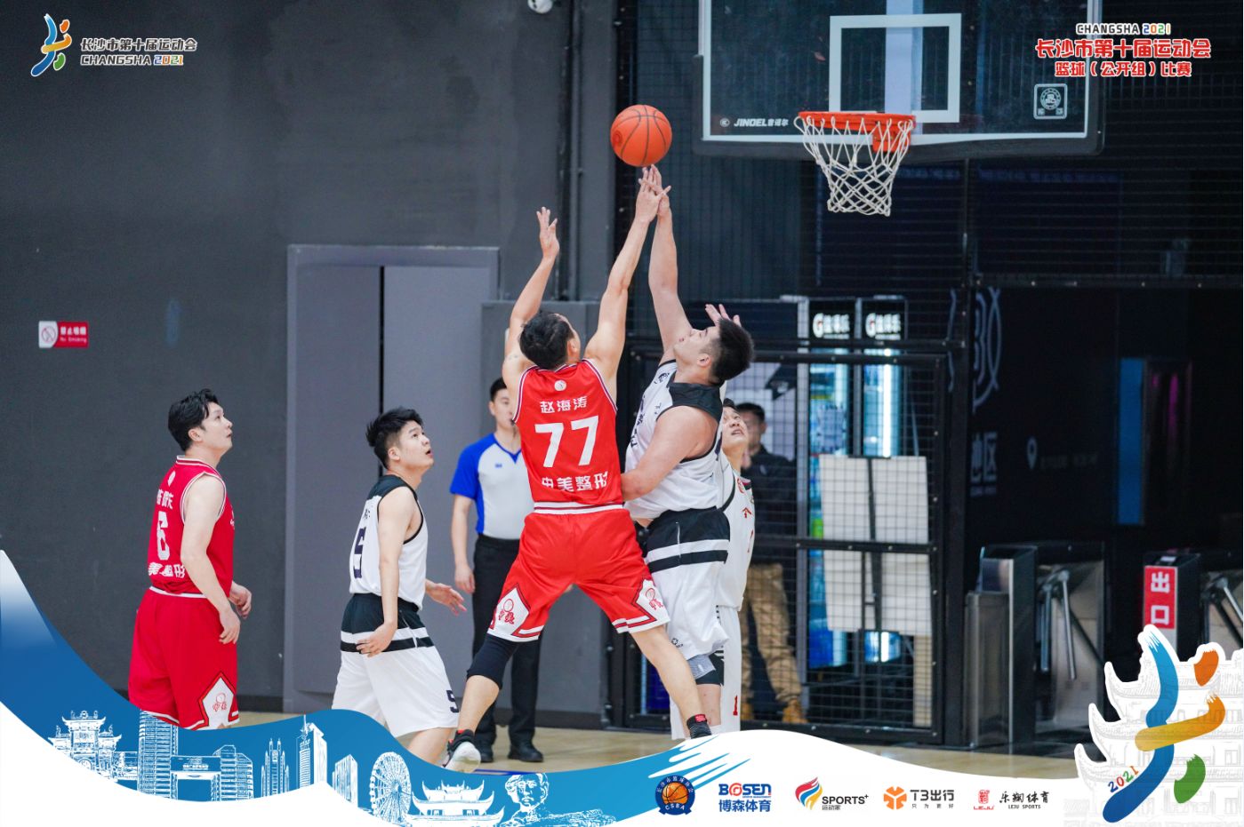 湖南好博体育管理有限公司