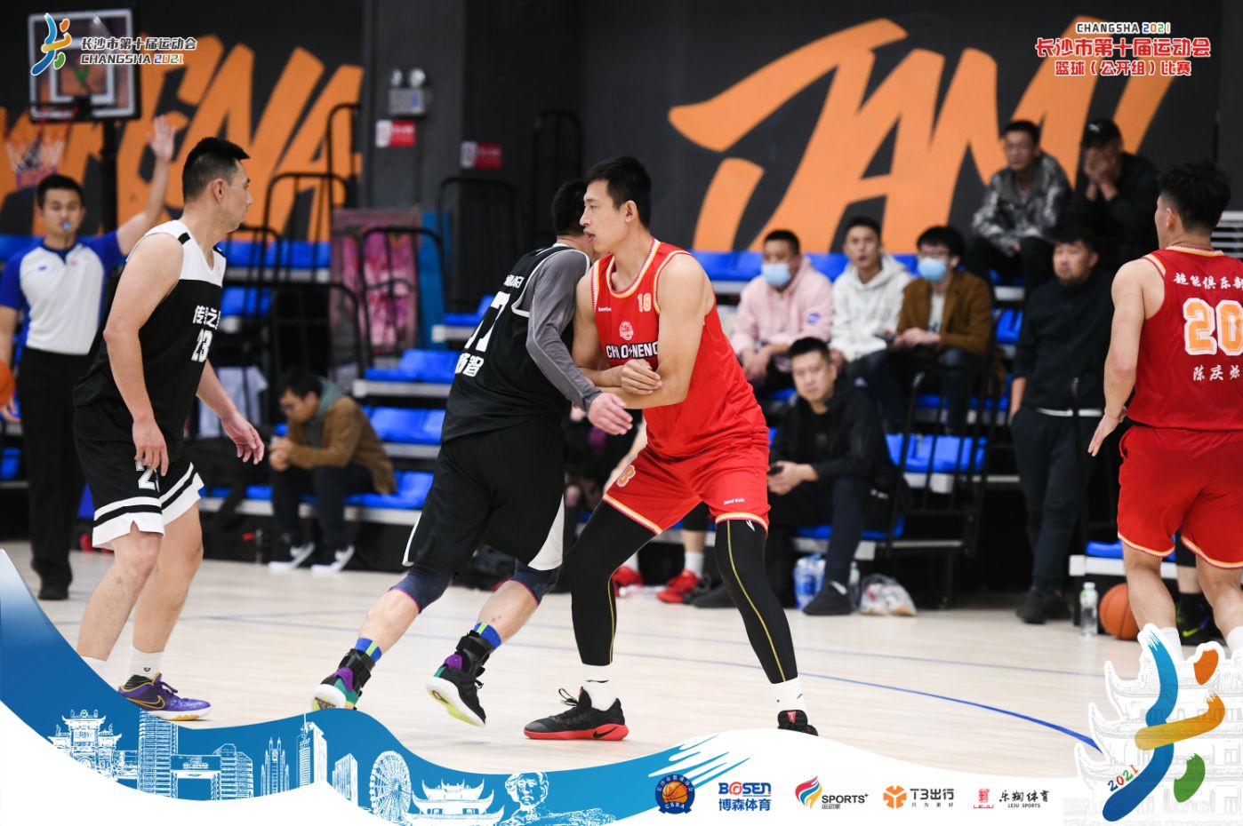 湖南好博体育管理有限公司