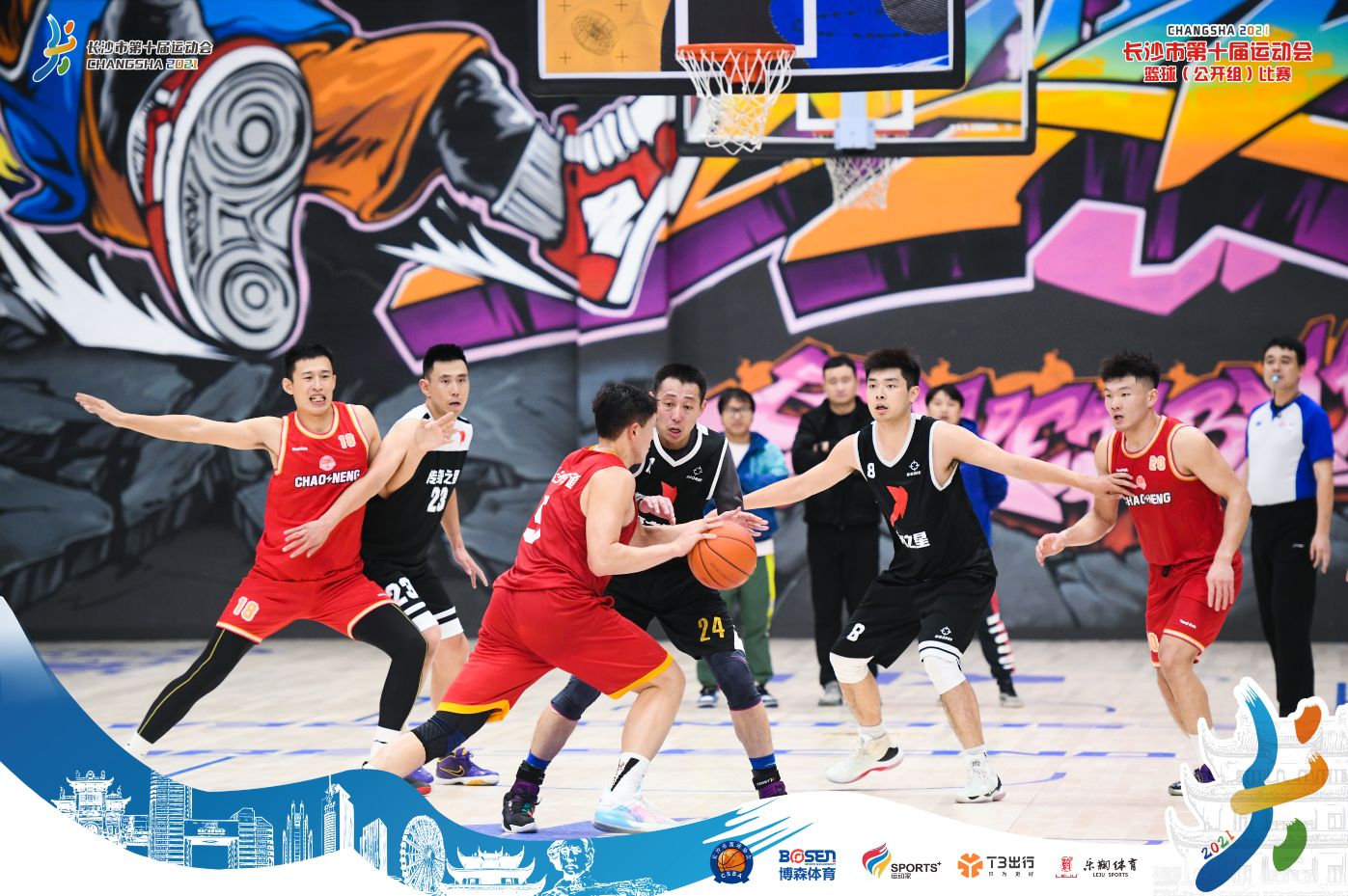 湖南好博体育管理有限公司