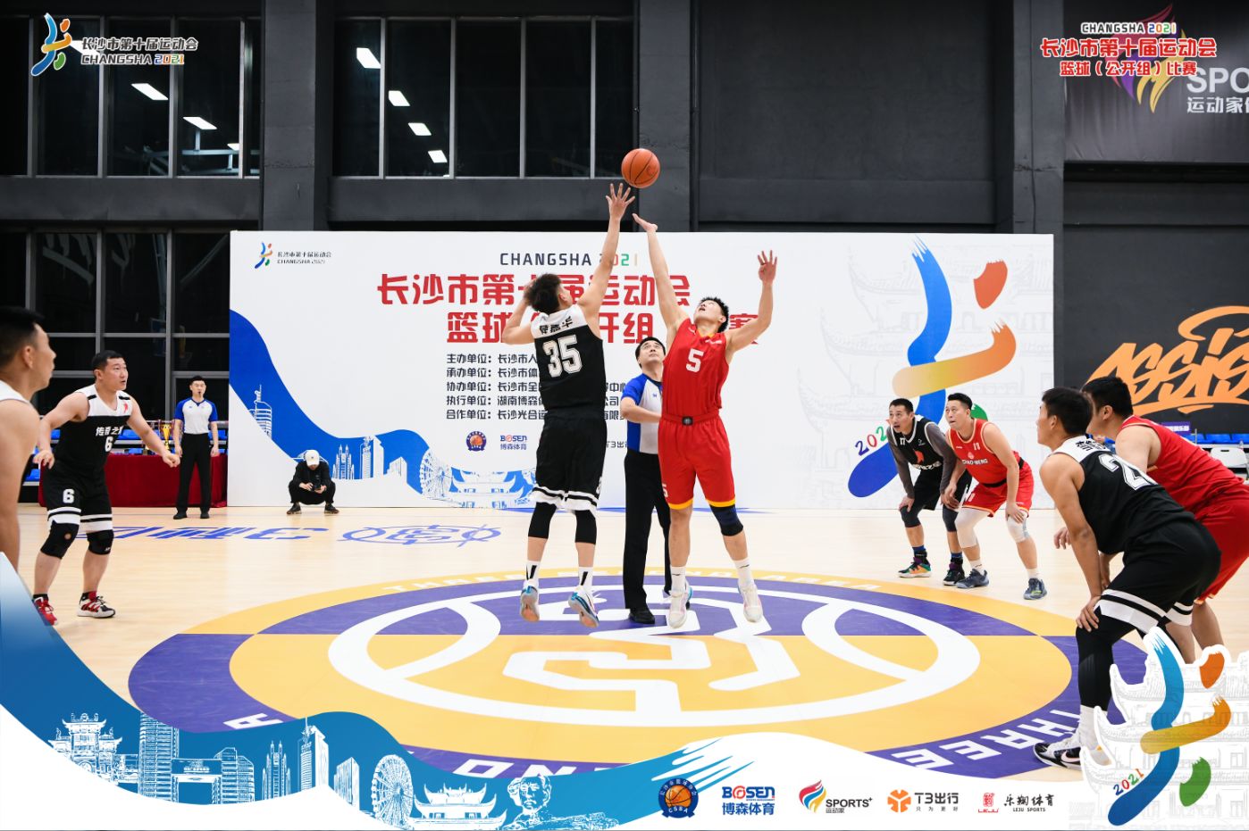 湖南好博体育管理有限公司