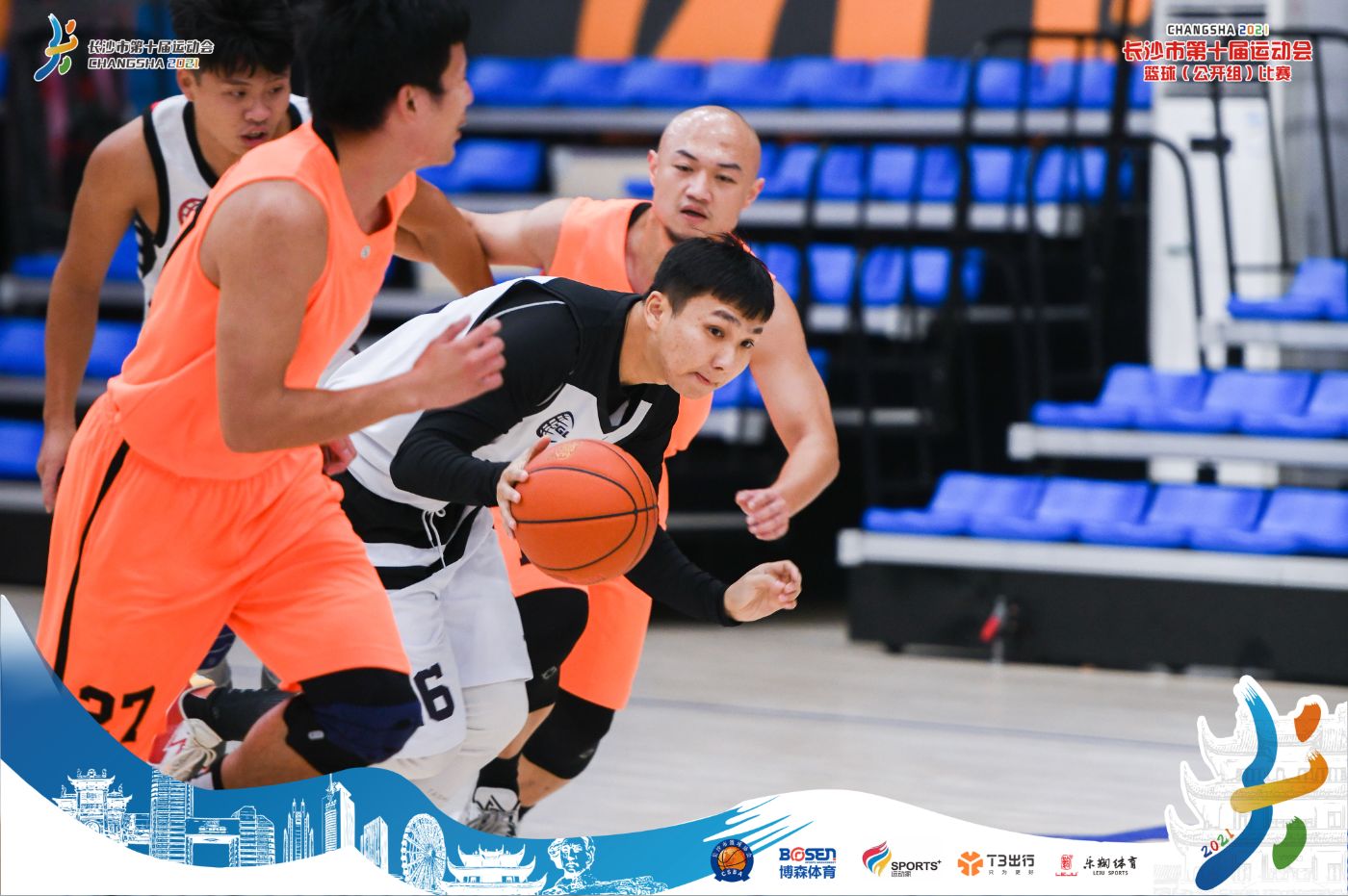 湖南好博体育管理有限公司