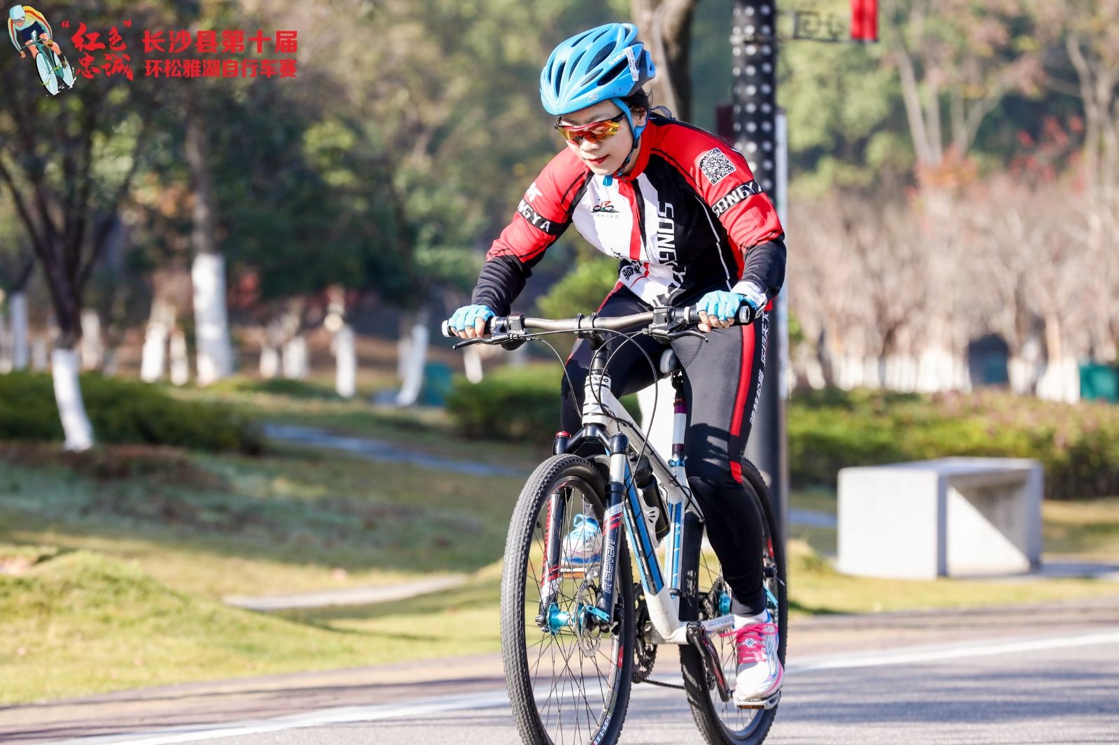 湖南好博体育管理有限公司