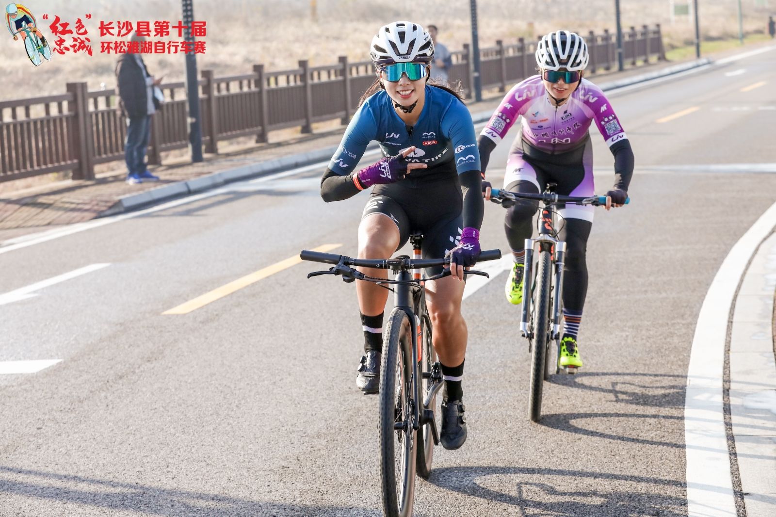 湖南好博体育管理有限公司