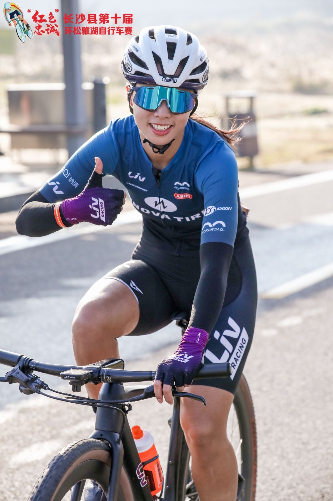 湖南好博体育管理有限公司