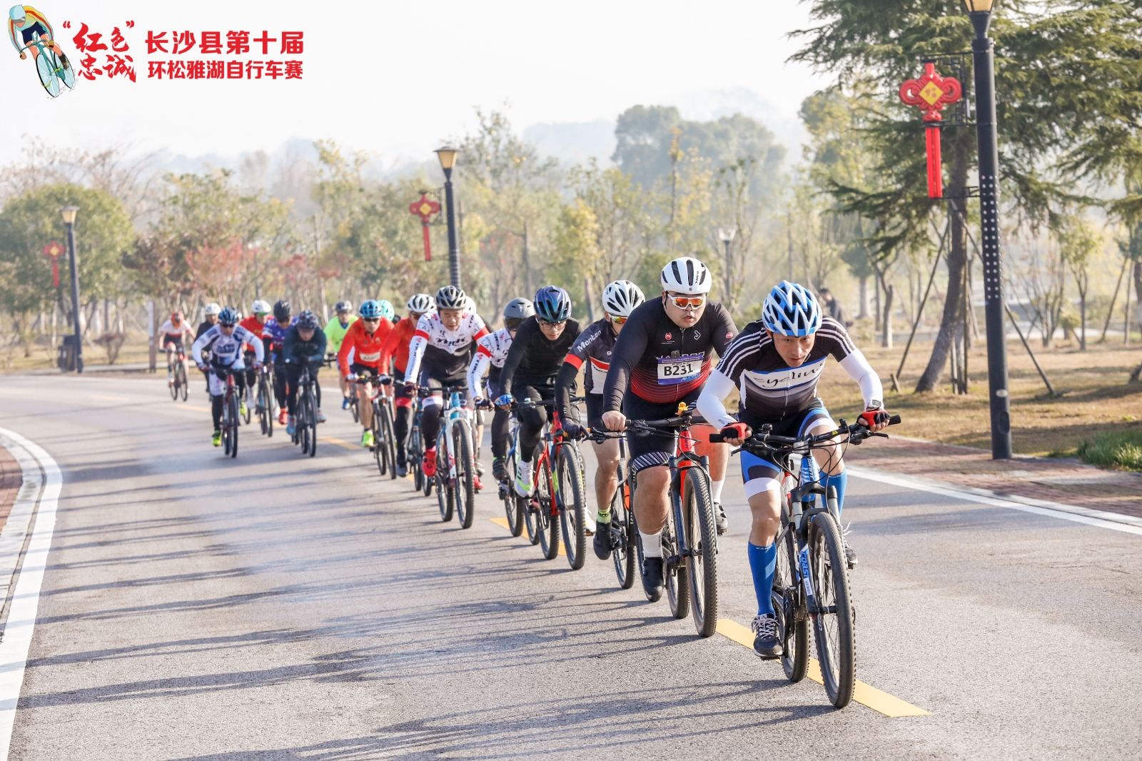 湖南好博体育管理有限公司