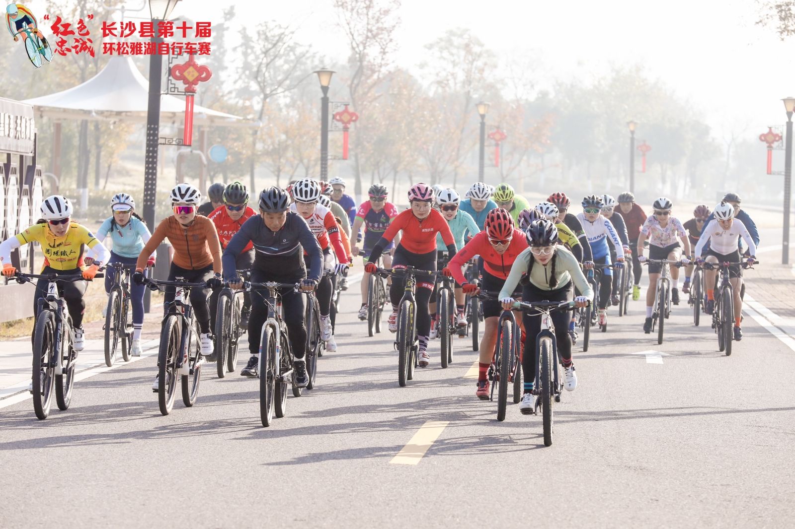 湖南好博体育管理有限公司