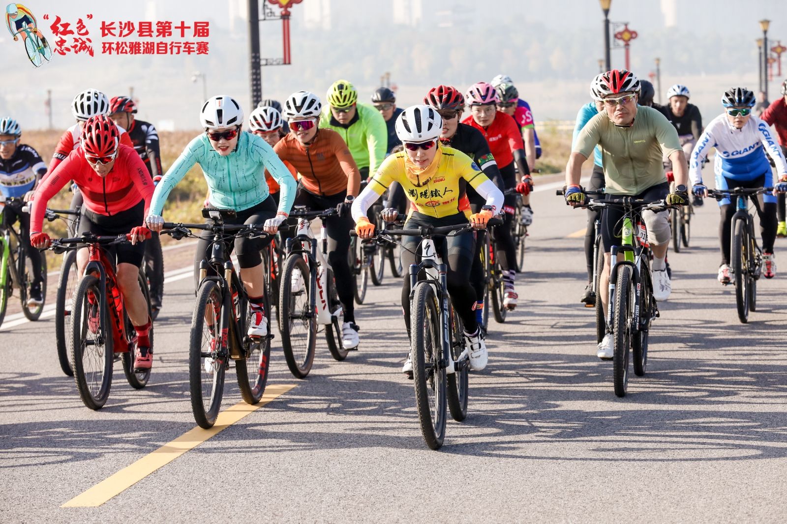 湖南好博体育管理有限公司