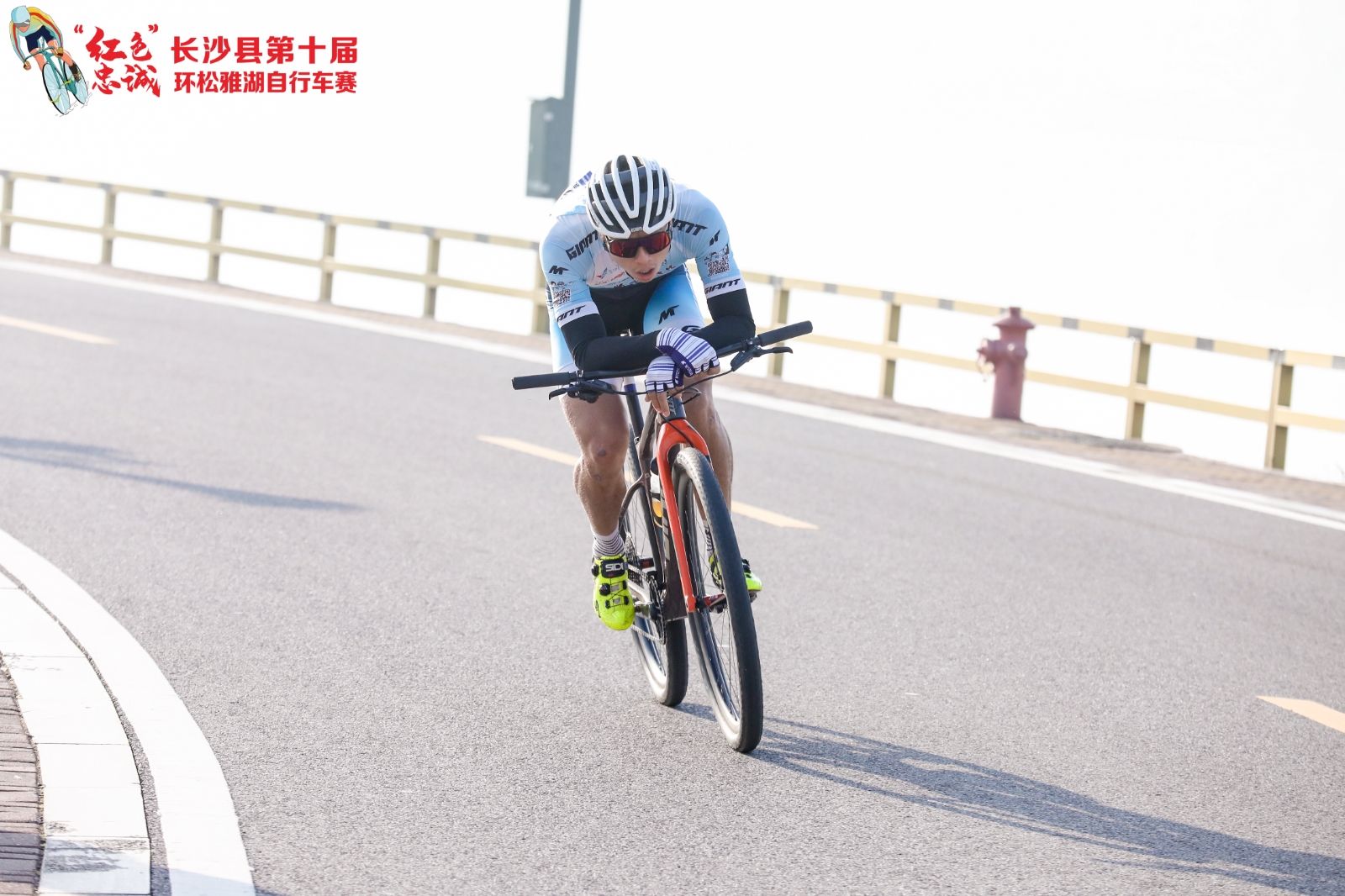 湖南好博体育管理有限公司